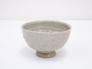 作家物　灰釉茶碗